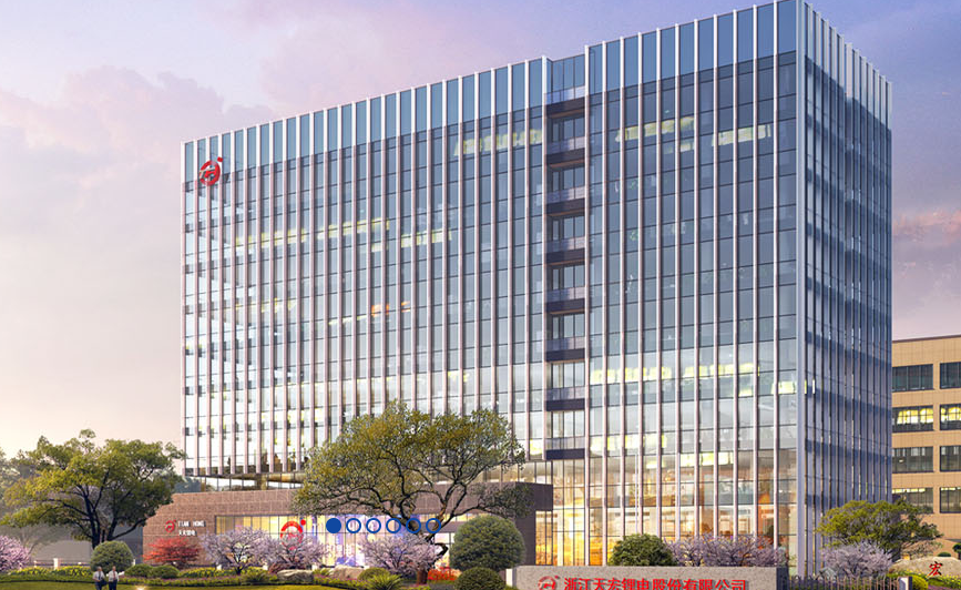 深耕儲(chǔ)能！天宏鋰電對(duì)外投資設(shè)立控股子公司