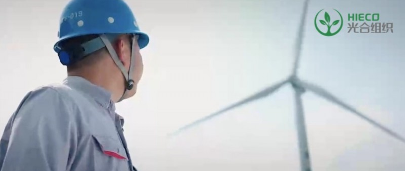 廣東省能源集團西南（貴州）電力公司走出央企信創(chuàng)示范之路