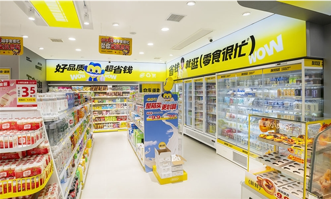 引領(lǐng)數(shù)字化零售新風(fēng)向,端點(diǎn)科技助力鳴鳴很忙打造商業(yè)新起點(diǎn)